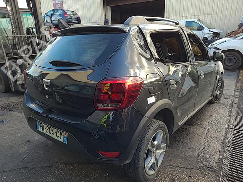 Fuel flap DACIA SANDERO II 1.0 SCe 75 (B8JC, B8JD, B8NC) | BP25104506C131 