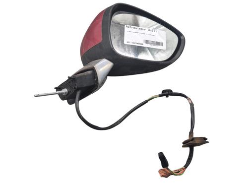 Used Right mirror CITROËN C3 II (SC_) 1.4 (73 hp) 28521616