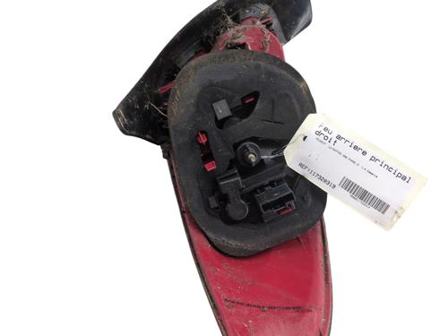 Piloto trasero derecho PEUGEOT 206 Hatchback (2A/C) 1.4 16V | BP30723990C35