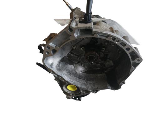 Gearbox NISSAN MICRA III (K12) 1.2 16V | BP25088484M3