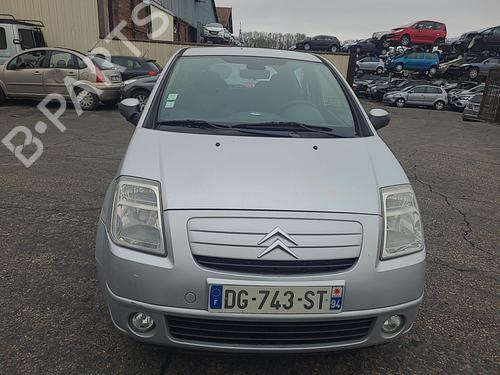 Windscreen washer tank CITROËN C2 (JM_) 1.4 HDi | BP25088342C113 