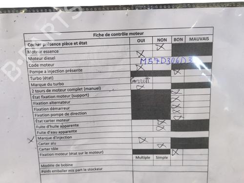 Motor BMW 5 (E60) 530 xd | BP29979089M1