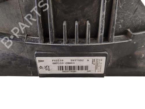 Radiator fan CITROËN C3 III (SX) 1.2 PureTech 82 | BP27697306M35 - Image 4
