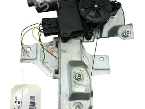 Used Front left window mechanism Front left window mechanism PEUGEOT 2008 I (CU_) 1.2 THP 110 / PureTech 110 (110 hp) 32325539 32325539