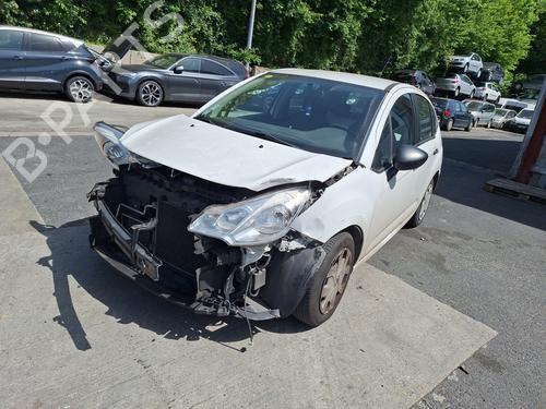 Ratstangsstang CITROËN C3 II (SC_) 1.4 HDi 70 (SC8HZC, SC8HR0, SC8HP4) | BP27326024I23 - Image 8