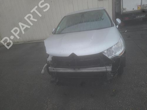 Glove box CITROËN C4 II (NC_) 1.6 HDi 90 | BP25053347C95 - Image 20