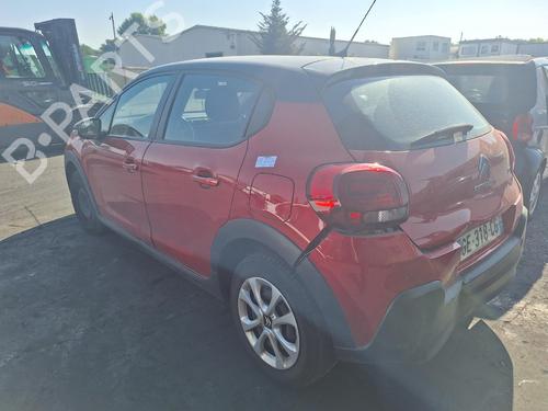 Bagklap lås CITROËN C3 III (SX) 1.5 BlueHDi 100 (SXYHYP, SXYHTU) | BP39413803C101 - Image 16