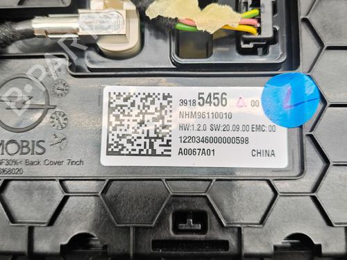 display-monitor-opel-corsa-f-p2jo-2019-25055850 main image