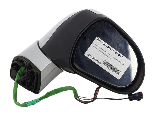 Bakspejl Højre Bakspejl Højre PEUGEOT 308 I (4A_, 4C_) 1.4 16V (95 hp) 39757632 39757632