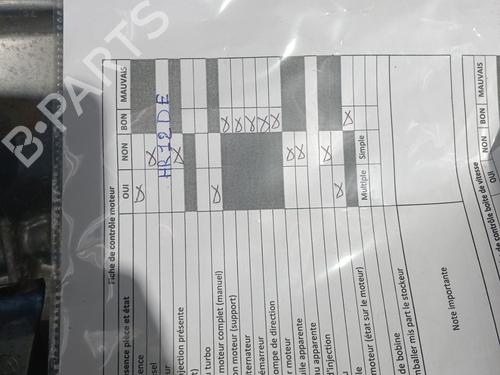 Engine NISSAN MICRA IV (K13K, K13KK) 1.2 | BP32239251M1