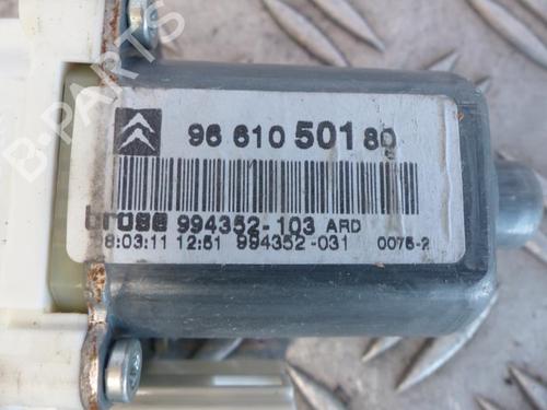 Rudehejsemotor bagstkærm højre CITROËN C6 (TD_) 3.0 HDi | BP25083318E22 