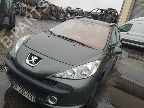 Tailgate lift support PEUGEOT 207 SW (WK_) 1.6 HDi | BP25104973C138 