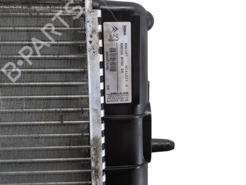 Wasserkühler für CITROËN C4 II (NC_) 1.2 THP 130 (NCHNYM, NCHNYT) (130 hp) 32138995