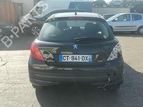 Fuel flap PEUGEOT 207 (WA_, WC_) 1.6 16V VTi | BP25092830C131 