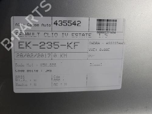 Right tailgate light RENAULT CLIO IV (BH_) 1.5 dCi 75 | BP25082555C80 