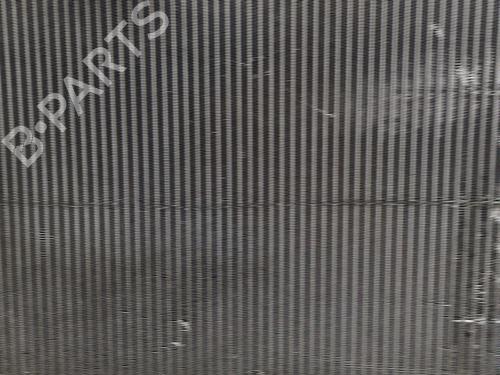 Køler CITROËN C3 Picasso (SH_) 1.6 HDi (90 hp) 29612006