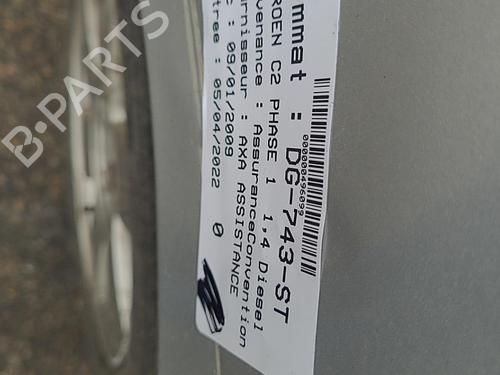 Windscreen washer tank CITROËN C2 (JM_) 1.4 HDi | BP25088342C113 