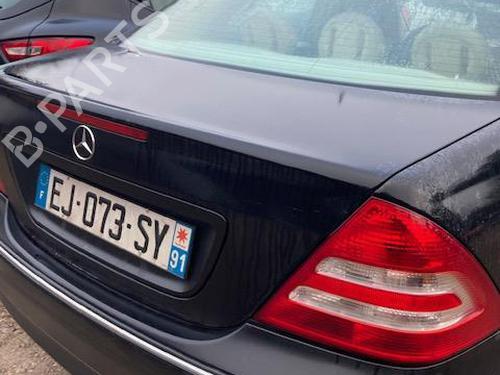 Rear right lock MERCEDES-BENZ C-CLASS (W203) C 220 CDI (203.008) | BP25087515C99 