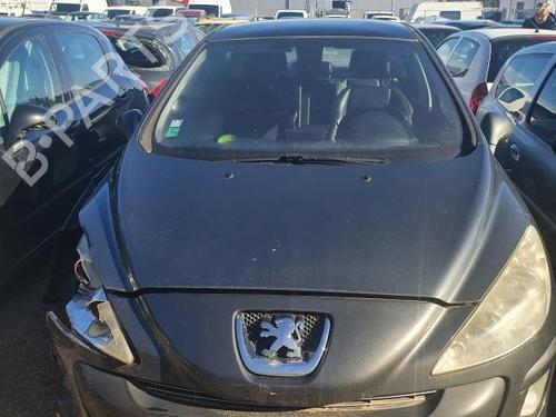 Rear parcel shelf PEUGEOT 308 I (4A_, 4C_) 2.0 HDi | BP25089040C85 