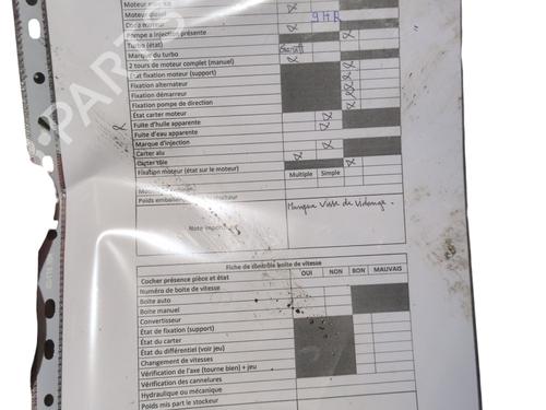 Engine PEUGEOT 308 I (4A_, 4C_) 1.6 HDi | BP31064598M1 