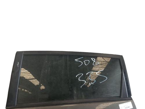 Left rear door TOYOTA COROLLA Verso (ZER_, ZZE12_, R1_) 2.2 D-4D (AUR10_, AUR10R) | BP25087813C4
