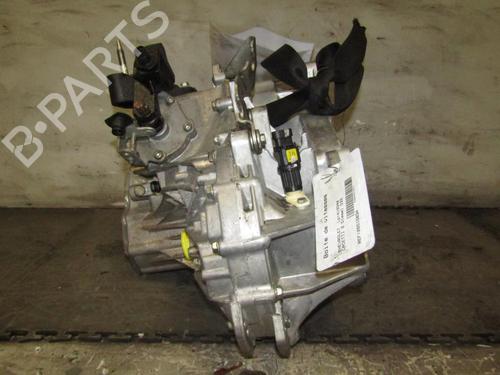 Used Gearbox Gearbox CHEVROLET LACETTI (J200) 2.0 D (121 hp) 25063732 25063732