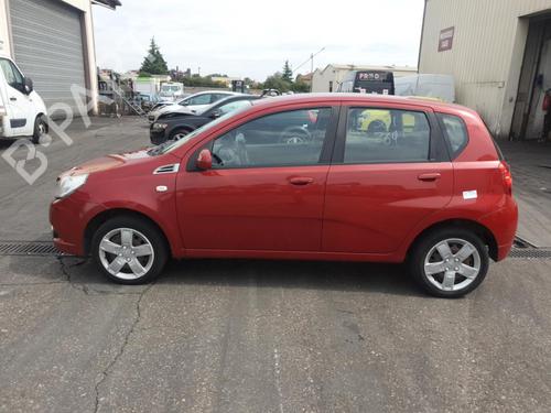 Mirror switch CHEVROLET AVEO / KALOS Hatchback (T250, T255)  | BP25088580I25  - Image 17