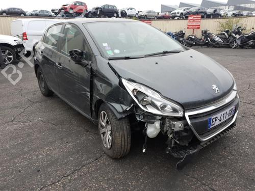Gassdemper Bakluke PEUGEOT 208 I (CA_, CC_) 1.2 VTI 82 | BP25062657C138 