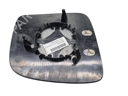 Left mirror glass VW CADDY IV Box Body/MPV (SAA, SAH) 2.0 TDI | BP29222042C148 