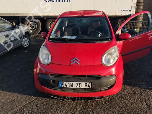Front left seatbelt CITROËN C1 (PM_, PN_) 1.4 HDi | BP25089454I26  - Image 7