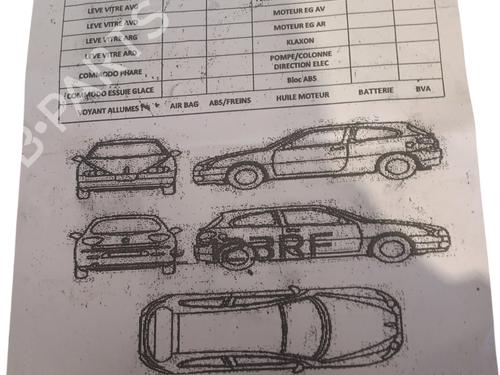 Engine NISSAN MICRA IV (K13K, K13KK) 1.2 | BP25059602M1