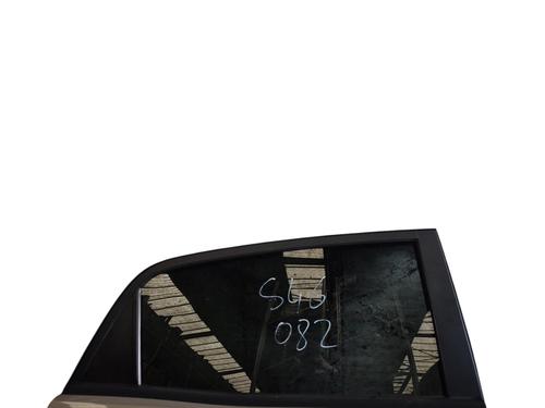 Dør højre bagtil SSANGYONG KORANDO (CK) 2.0 e-XDi | BP30914578C5