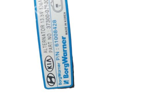 Alternator KIA PICANTO III (JA) 1.2 MPI | BP25088417M7 - Image 3