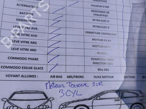 Right front window switch MERCEDES-BENZ E-CLASS (W211) E 320 (211.065) | BP25067774I26 - Image 3