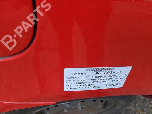 Used Right mirror Right mirror RENAULT CLIO II (BB_, CB_) 1.2 (BB0A, BB0F, BB10, BB1K, BB28, BB2D, BB2H, CB0A,... (58 hp) 10613345 10613345