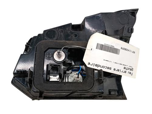 Used Left tailgate light PEUGEOT 5008 II (MC_, MJ_, MR_, M4_) 1.2 THP (MRHNYH, MRHNYW, MRHNSJ, MRHNSU, MRHNSM) (131 hp) 29956359