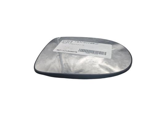 Used Right mirror glass RENAULT CLIO III (BR0/1, CR0/1) 1.6 16V (BR05, BR0B, BR0Y, BR15, BR1J, BR1M, BR1Y, CR0B,... (112 hp) 28498442