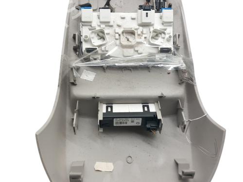 Interior roof light CITROËN C4 II (NC_) 1.6 HDi 115 | BP28591023I8 