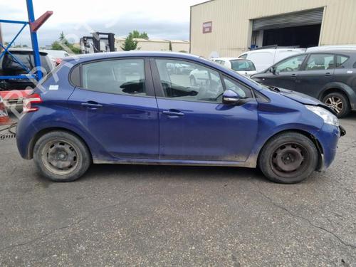 Seat buckle PEUGEOT 208 I (CA_, CC_) 1.4 HDi | BP25060375I32