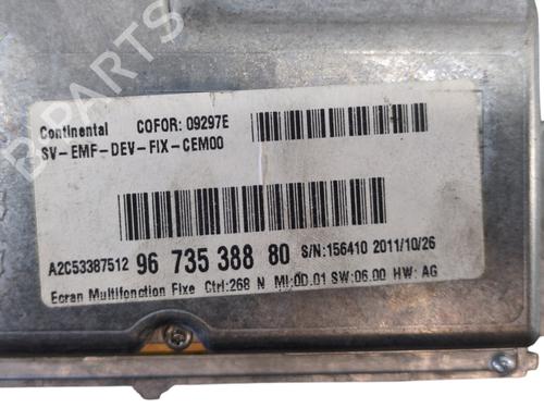 Ferdsskriver CITROËN C3 II (SC_) 1.4 HDi 70 (SC8HZC, SC8HR0, SC8HP4) | BP28129596C48 