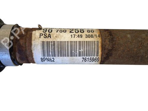 Left front driveshaft CITROËN C4 Picasso II | BP33850871M38 - Image 6