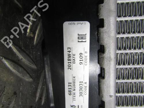 Køler HONDA ACCORD VII (CL, CN) 2.2 i-CTDi (CN1) | BP25095868M31 