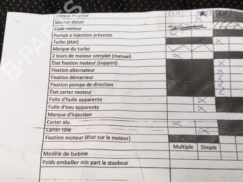 Engine MERCEDES-BENZ A-CLASS (W169) | BP25076093M1 - Image 3