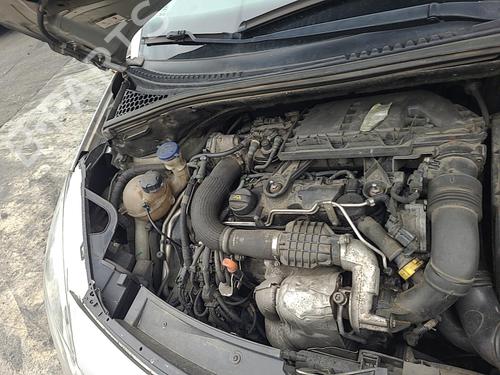 Switch CITROËN C3 II (SC_) 1.4 HDi 70 (SC8HZC, SC8HR0, SC8HP4) | BP25089740I30 - Image 5