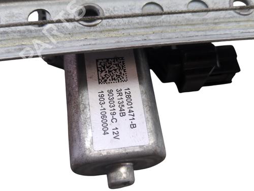 Rear right window mechanism DACIA LODGY (JS_) 1.5 dCi (JSMC, JSAF) | BP32758338C25  - Image 6