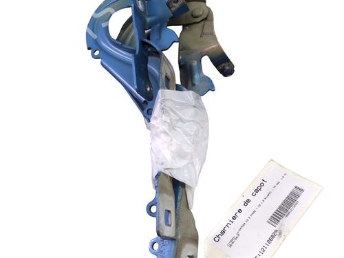 Hinge/Door check strap CITROËN C3 III (SX) 1.6 BlueHDi 75 | BP32420018C146 - Image 4