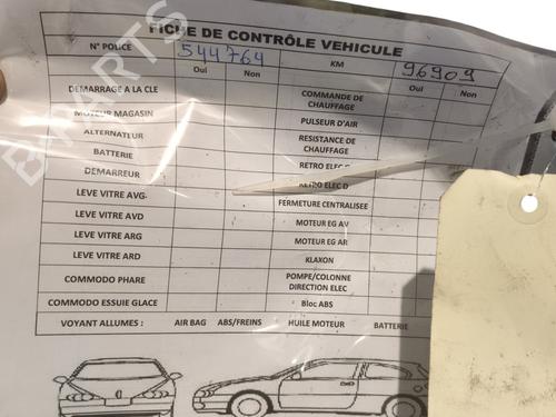 Gearbox PEUGEOT 308 I (4A_, 4C_) 1.6 16V | BP30307646M3