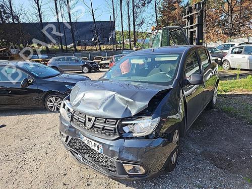 Front right interior door handle DACIA SANDERO II 1.0 SCe 75 (B8JC, B8JD, B8NC) | BP25054534I14 - Image 17