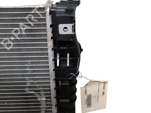 Køler DS DS 7 Crossback (J4_, JR_, JC_) E-TENSE 4x4 (J45GBU) | BP28587212M31 