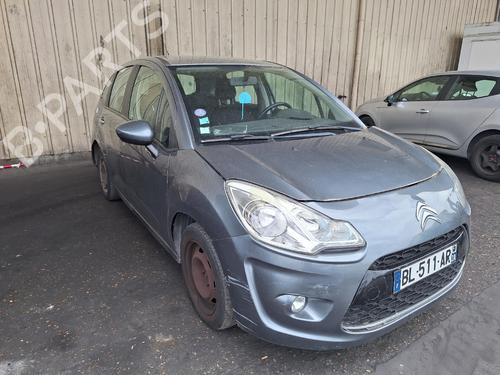 Front right window mechanism CITROËN C3 II (SC_) 1.4 VTi 95 | BP38258015C23 - Image 4